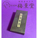 ffffefeba02bffff7c1f180f10cf108f009f209f411f401f401fe01ffe1fffff