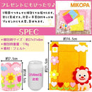 00397fffbee3ffe7ffe90000ffefff9dff87ff819fc1ff81ff8289808f80ff81