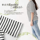 fff3fde1f9e1ffe1ffe1ffe17fe10ff101f1007100790078007820f838f83ffe