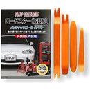 ffff803f9617c227801fc00bec1b8013fc13fa0bfe03e011f0118023fdb7803f