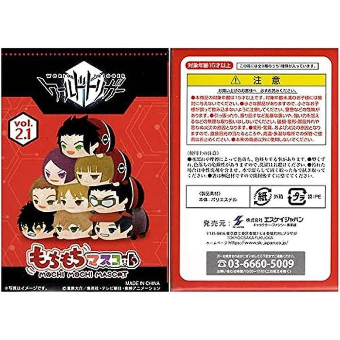 もちもちマスコット ワールドトリガー vol.2.1 BOX商品 全9種 約60mm