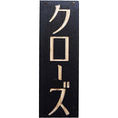 f83ff81ff81ff81ff81ff81ff81ff81ff81ff81ff81ff81ff81ff81ff81ff81f