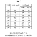 fe7f8043af018d09890989098001890989098949dfffe0078001ffffffffffff