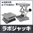 ffffdbffff4dffc3ffefffd2ffefc0efc00bc881c0c7e7ffffff30801c7e0040