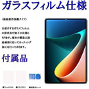 ffffdcb58ff2ffffff80ff80db809380ff80ff84cf88ff92ff82fc80ff80ffff