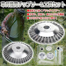 00007fff000010020004003940ee012f40bd404710533f0b7fdf5fff5ff7257f