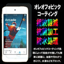 000000007e227f2001001f2e2f167f3027147f000f0a1f1e1b307f547f507e20