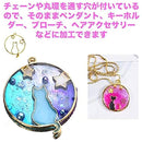 f84ff1fdffffffffffffffffefcfc1c380c3005300610061007380ffc1fffdff