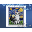 00581fcc0ffc02dc023c079c05ec00cc015c00dc01cc01dc028c00ac07fc0fae