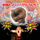 ffffffffe3f4ffffff3ffc1ff89ffa1ff41f2728098a218801c0018000800000