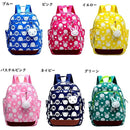 ffffce73ce738421842184218421fffffffffe7bfc73fc21bc218c0184218c21