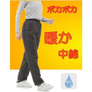 ffffbf00af00af00a000a000a00080008000800080008000e1ffc1ffdcffffff