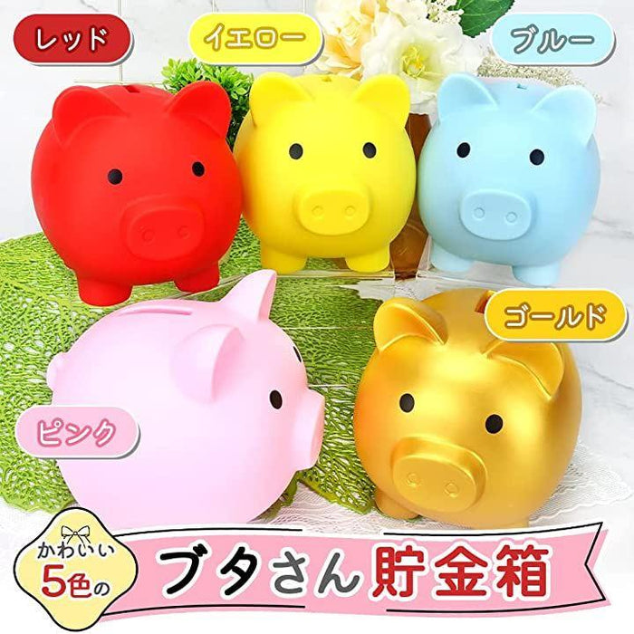 70’s SAGUARO SAVINGS サボテン ビンテージ 貯金箱 裏ブタ付 MK-Tresmer Money Box (Pig) 01 ぶたさんオブジェ (貯金箱) 空色