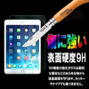 0003000e001800307f604ac043804f606f547f005f6c7f6e7f107f7f0056000e