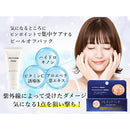 ffffffe3fbc1ffc1fbc1ffddfedffffdffebff77effdff64ffe0bfe0ffe8ffe0