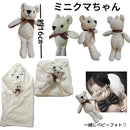 ffffebfde2dec24ce224fe4ceb6de7f5fdffaa60c462c066a2d487d087ef87f7