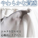 ffffaff7ef779e3ceff7fc07d88fd0078007f007b033a033a03385379037bf17