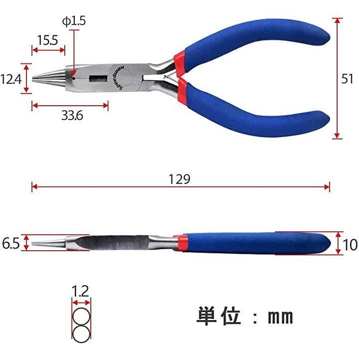 代引き手数料無料 LEONTOOL 6段階 ワイヤーループペンチ リング作り