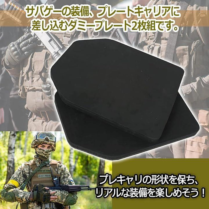 コヨーテ プレートキャリア フルセット サバゲー コヨーテ プレートキャリア フルセット サバゲー