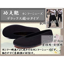 000f7ff57eb07fd00011fff580ff802780078007e00fe01ff03ff8ffffffffff