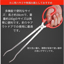 ffffffff800f901f800f801f800f8004808081008200800080c0800080009000