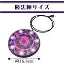 fffffffffeb7ffffff83ff7fffffff7bf4cfe03fe07fc01ff0bfe03ff8ffffff