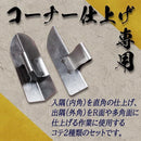 eec4dde2c811f9d8e4fc8094c4be44cc461ee2eff9cf9bff1eeb1e4b0cbb029f