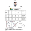 ffffffffff7fff7ffffff95ffffefffeddfcfffef7fef9ffeffffffbe1c7d193