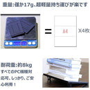 ffff8407ffff81ffc1ff817f81ff81ffffffffff8309e309fe19de01ff03ffff