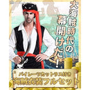 f7ffe3ffe1ffe1ffe0ff9cff9ceb94ed84efc1c180218000b1f8fcfa00a83479