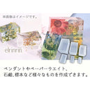 fffbfdfdffc18f811fc018001911f904ff09fe01ff01ffe9ffff9f7fcfddffff