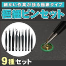 00006b3b00006df94f9400001e003f0077806684668866802e001e0040005000