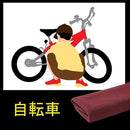 00007fff7fef7f6f7c5f7fff65ef59db5ae35a1f64d37ff800001b0018000000