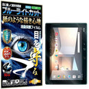 ffffd0ffcaffc0ff82ff8a9ca0bcb0beb39edbbe8398ce8884bc80b880b6e080