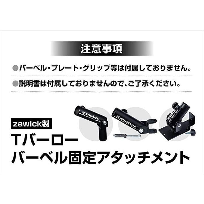 Tバーローアタッチメント極 61a8IIshkpL._UF1000,1000_QL80_.jpg