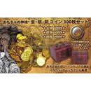 fff71411efffcb620325839c48d84ba76a06a44422c08d81fdc8c170f882a3bc