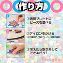 000160120002f3fff237c207c7ffc3fff203c239c3ff83ffc001c30ffbffffff