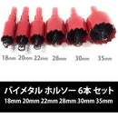 ffffffffffffded980008000800081ffffffffffffffffff0000207d00000000