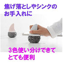 837780038fff80fffffffffeee18ce00ce00ce03fe3ffe3fc203c223fc7fd87f