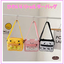 ffff831fbfff801f8f1f801f8057804f811e80398141a2088000813f801d801f