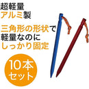 ffff07ff83ffd3cdffc4801001da81d2e817e787c3af818f819f819fc3ffffff