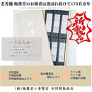 ffffe647ff0fff79ff75ff35ff8dff8dff9fefdfff9fffcf8000804080008000