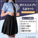 0c0008003f2a3d807d3c5d7e7d83007f01c1c0b5c0a7c0b780a780ffc0fff1ff