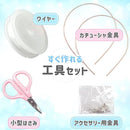 b278ffffc0f7c15ee3e183c1c3ffe53fffffecff9fffcfcf8fc3f7c1e7d98782