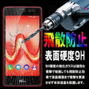 0007000f00193f407fc17f4e7fc87f8d7eb27e006f777f007f557f6320652037