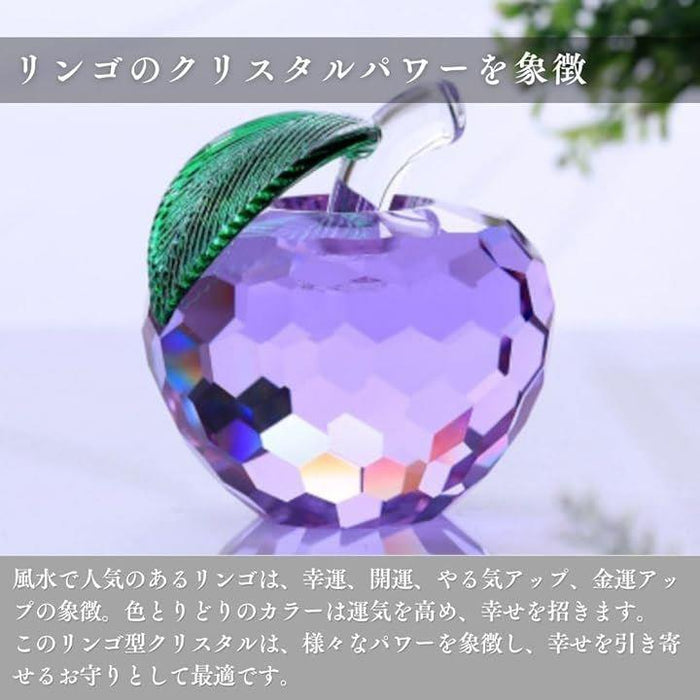 りんご クリスタル 置物 インテリア オブジェ 風水 玄関 金運