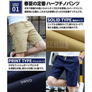 ffff9ffffffff8f87cff7cff7e70330e3601217ff900ff00000000c000e10087