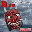 ffff0f6d0aff88ff06ff3087473f0053005f0c1fe05fe4cffb4e10003200191f