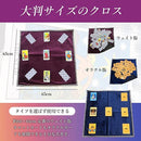 00000000fffffcd7c0d7c0c7c0ffc07bd070c07bffc3ffc1ff80f800c000e000