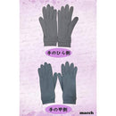 fffff81ff00ff00ff81ff81ff81ffc1fffbff10ff00ff00ff08ff08ff98ffc31